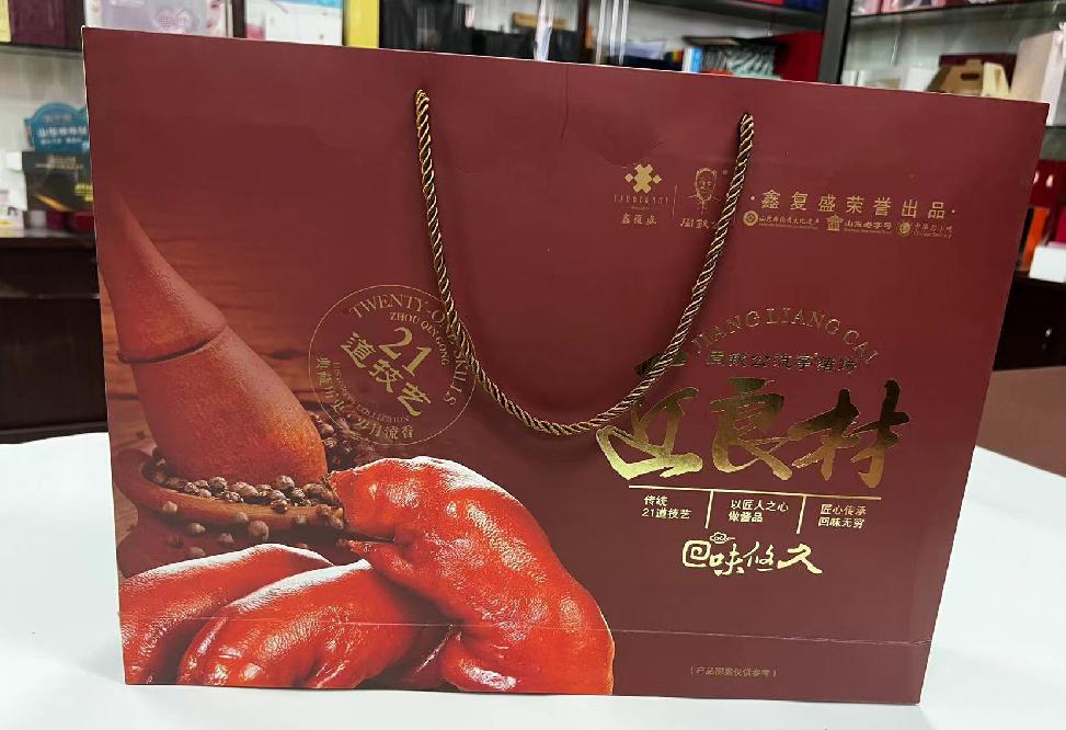 卓资礼品盒定制
